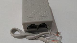 VDSL splitter nasıl bağlanır ve kullanılır? VDSL splitter nedir, ne işe yarar? 