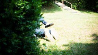 Öğretmenden iğrenç hareket! Sokak ortasında mastürbasyon yaparken yakalandı, öğretmenlikten men edildi