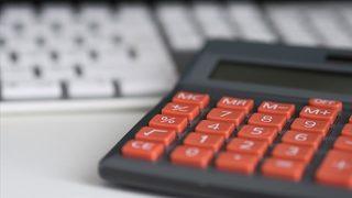 Malezya Merkez Bankası, 4 yıl aradan sonra faiz artırdı