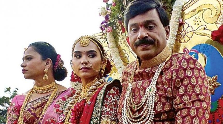 74 milyon dolarlık d&uuml;ğ&uuml;n hakkında inceleme başlatıldı