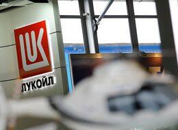 Petrol devi duyurdu! Shell Neft satıldı