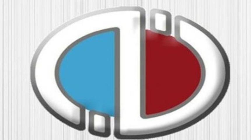 2016 Güz Dönemi AÖF final sınav sonuçları açıklandı