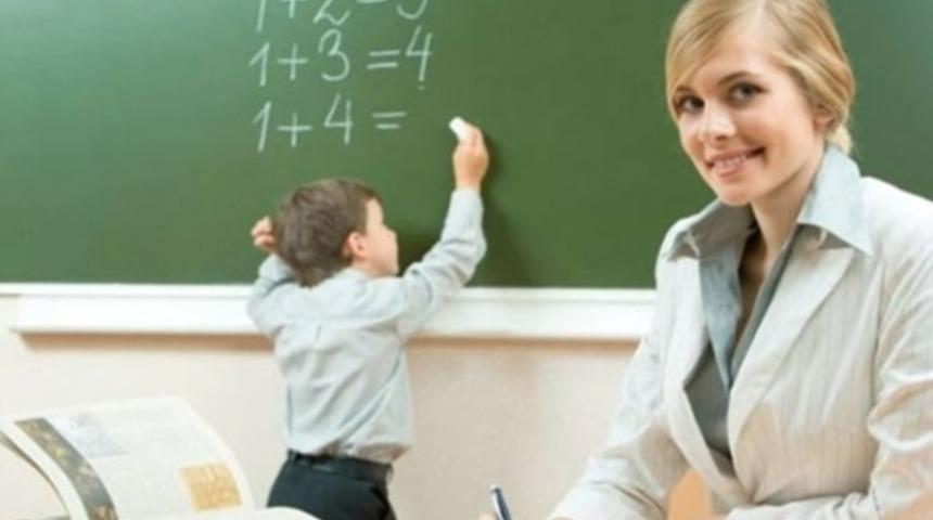 2016 öğretmen atamaları sonuçları açıklandı