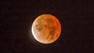 Ay tutulması ne zaman, saat kaçta 2022! Kanlı Ay tutulması Türkiye'den izlenecek mi, etkisi ne kadar sürecek?