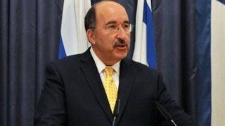 İsrail'den 'Türkiye' açıklaması