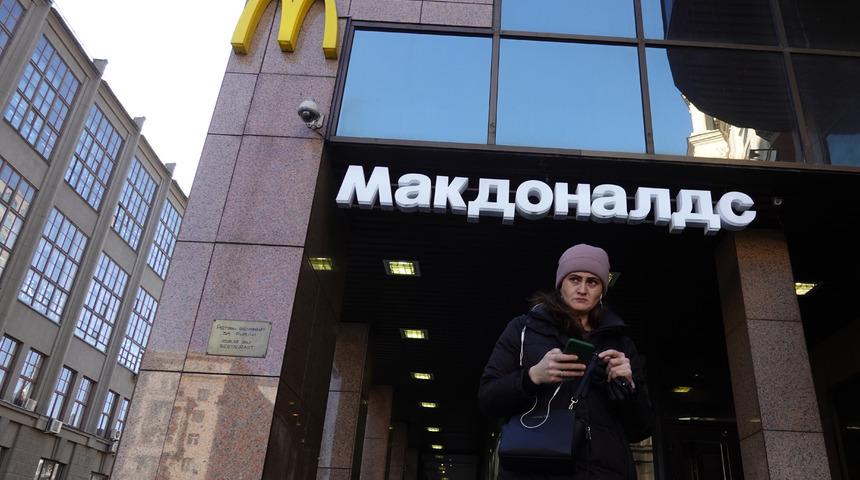 McDonald's'tan Rusya kararı! 32yıl sonra