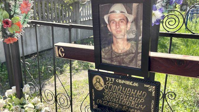 Ukrayna da y&uuml;zlerce kişinin infaz edildiği bir su&ccedil; mahalline d&ouml;n&uuml;şen &ccedil;ocuk kampı 11