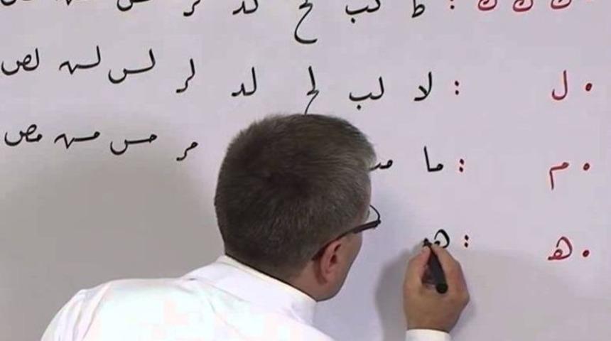 Adınızın Osmanlıca yazımı