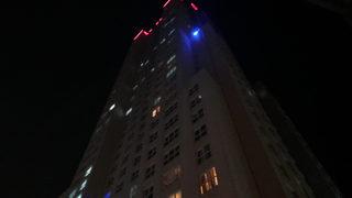 Esenyurt'ta 38 katlı binada korkutan patlama!