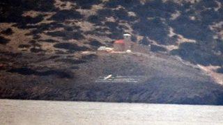 AB'den flaş 'Kardak' açıklaması