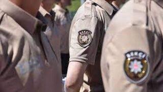 2022 Bekçilik sınavı ne zaman yapılacak? Bekçilik sınavı giriş yerleri...