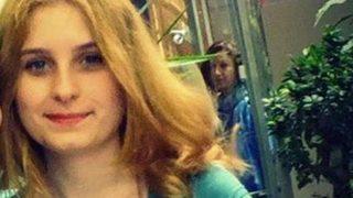 Üniversite öğrencisi 'seni seviyorum' notu bıraktıktan sonra intihar etti