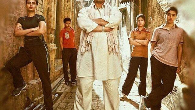 Dangal ne demek? Dangal filmi nerede ve ne zaman çekildi? Konusu nedir?