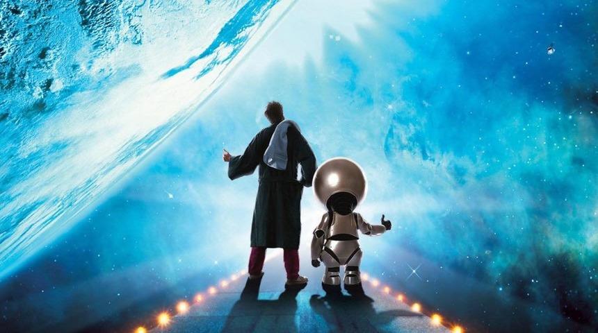 Havlu Günü nedir? Havlu Günü ne zaman, neden kutlanır? Douglas Adams kimdir?