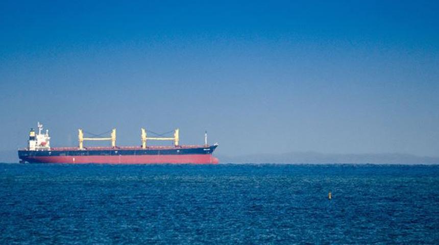 Son dakika: Akdeniz'de yeni gerilim! ABD talep etti, Yunanistan el koydu