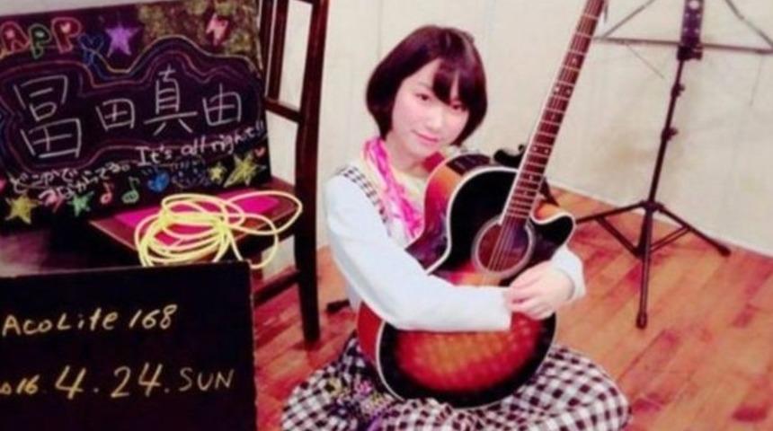 Hayranı, Japon şarkıcıyı 20 yerinden bıçakladı