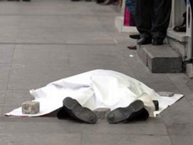  İlk halka Ali son halka Dink 1