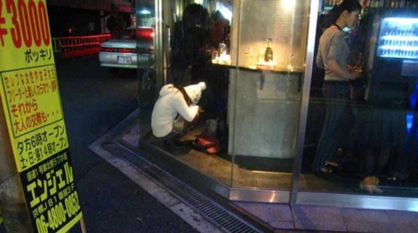 Japon işi uyu(ma)ma sanatı 