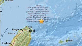 Tayvan'da şiddetli deprem