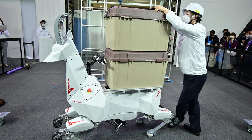 Japon Kawasaki'den keçi şeklinde robot: BEX