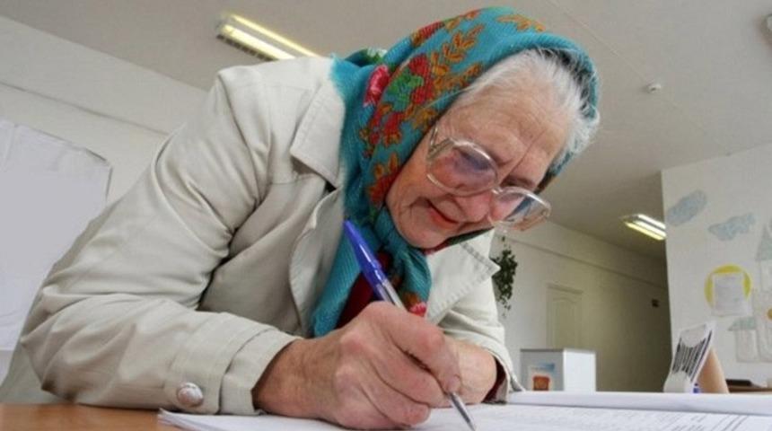 Ne zaman emekli olurum uygulaması ile emeklilik hesaplaması nasıl yapılır?