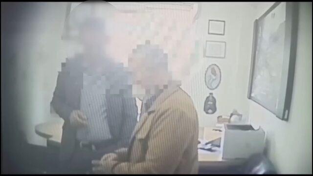 Şile Tapu Müdürlüğünde rüşvet operasyonu! Görüntüler ortaya çıktı