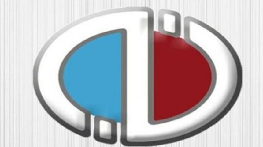 A&Ouml;F ikinci &uuml;niversite kayıtları bug&uuml;n sona eriyor