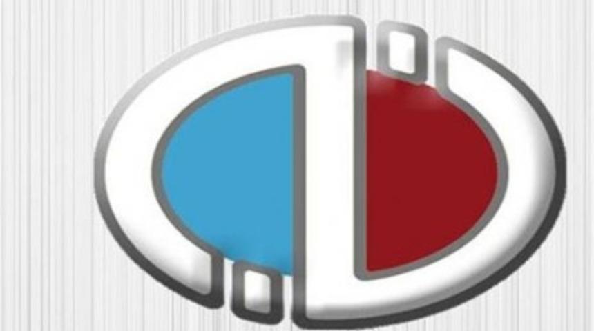 A&Ouml;F ek yerleştirme kayıtları 29 Eyl&uuml;l'de sona eriyor