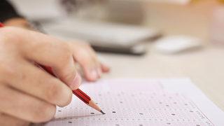 Liselere Geçiş Sistemi (LGS) sınavı öncesi İstanbul Valisi Ali Yerlikaya'dan açıklama!