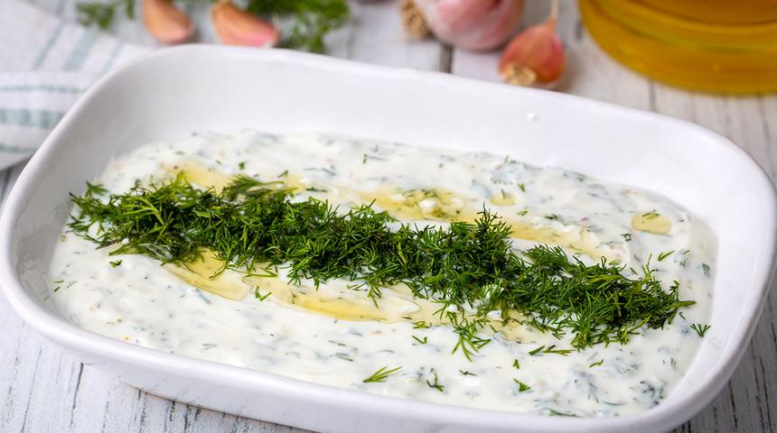 Masalarınıza çok yakışacak! Haydari tarifi