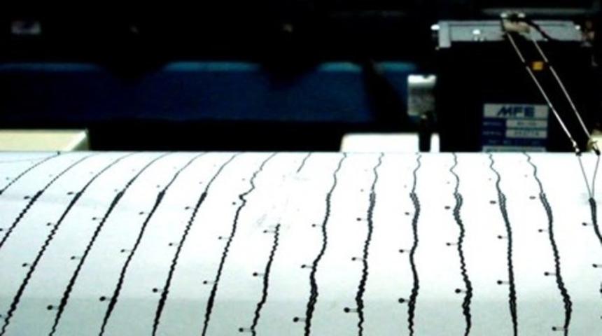 Türkiye'nin güneyi sallandı