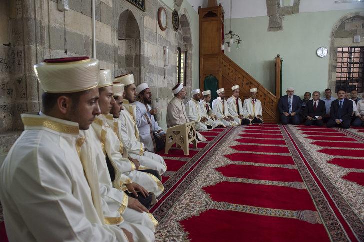 Diyanet İşleri Başkanı Erbaş, Tunceli'de hafızlık icazet merasimine katıldı: G1