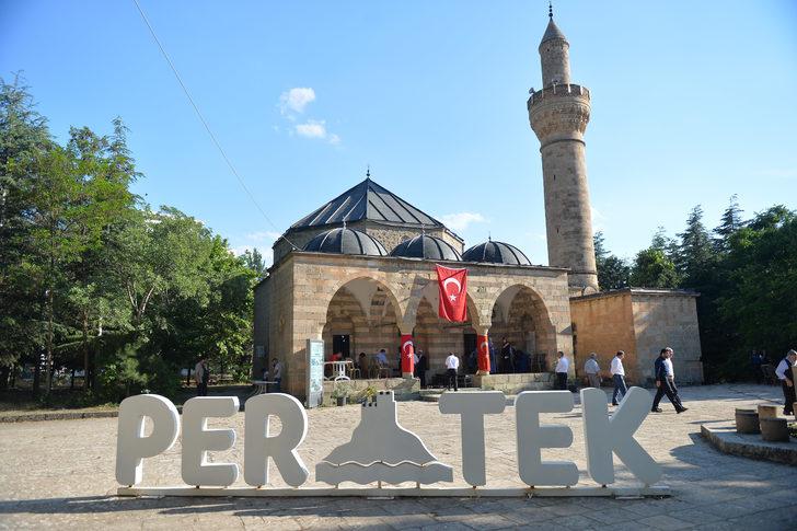 Diyanet İşleri Başkanı Erbaş, Tunceli'de hafızlık icazet merasimine katıldı: G4