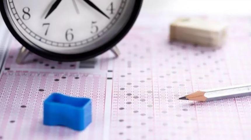 TYT soru ve cevapları ne zaman açıklanır 2022? TYT cevap anahtarı kitapçığı ne zaman yayınlanacak?