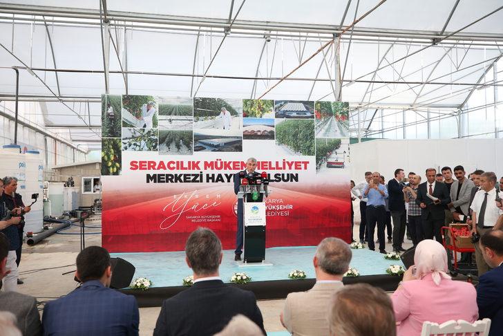 Sakarya'da "Seracılık Mükemmeliyet Merkezi" tanıtım toplantısı yapıldı G2
