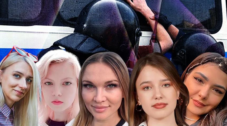 3 ay sonra ortaya çıkan skandal! Polis merkezinde 20 kadını kamera önünde soyup...