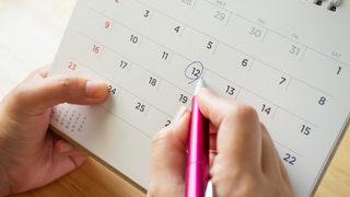 Milyonlarca çalışanı ilgilendiriyor!  Yıllık izin ile ilgili Yargıtay'dan flaş karar