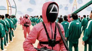 Squid Game gerçek oluyor! Yarışmaya başvurular şimdiden başladı 