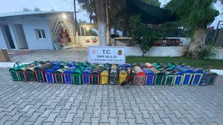 İzmir'de horoz dövüştüren 46 kişiye 60 bin 904 lira ceza kesildi