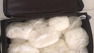 Ağrı'da İran uyruklu iki şüpheli otelde 25 kilo 704 gram uyuşturucuyla yakalandı