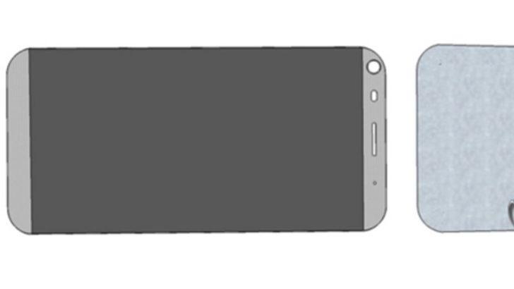 LG G5 böyle görünecek!