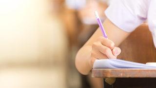 SON DAKİKA | YKS'nin ilk oturumu TYT tamamlandı! TYT'de hangi sorular zor, hangileri kolaydı? İşte yanıtı....