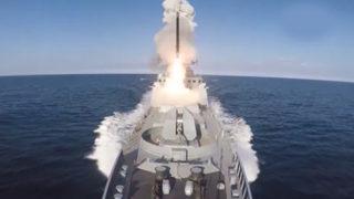 Rusya, Ukrayna'yı Karadeniz'deki savaş gemileriyle vurdu