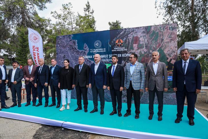 Bakan Karaismailoğlu: "Adana 15 Temmuz Şehitler Köprüsü 2023'te açılacak" G4
