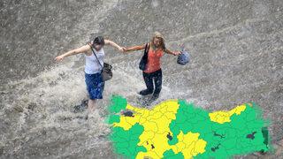 SON DAKİKA | İstanbul ve Ankara dahil 32 il için sarı alarm! Meteoroloji uyardı: Kuvvetli olacak (21 Haziran yurtta hava durumu)