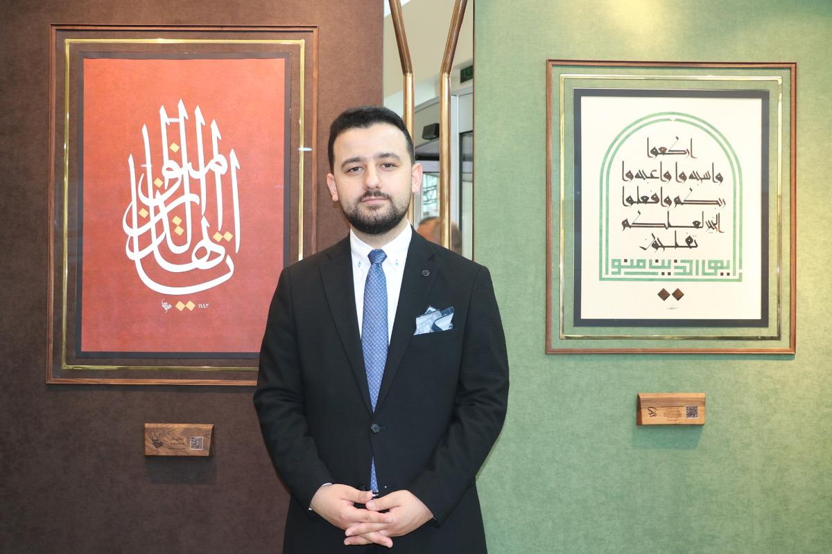 Trabzon'da "İman Ayetleri Hat Sergisi" a&ccedil;ıldı