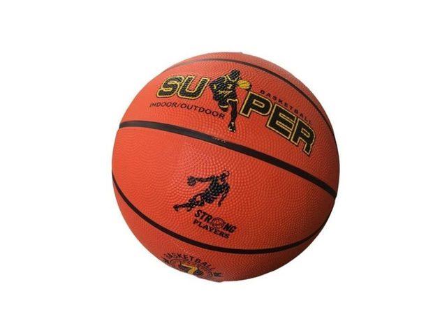 Yıllarca kullanabileceğiniz hem kaliteli hem dayanıklı en iyi basketbol topları