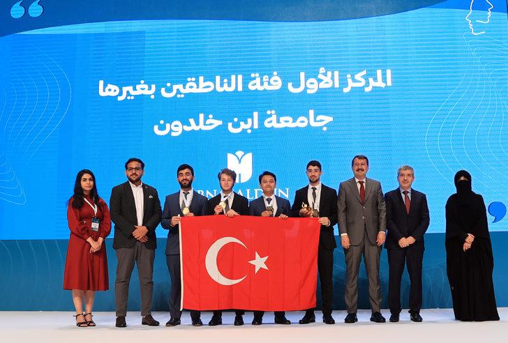İbn Haldun Üniversitesi, Uluslararası Üniversiteler Münazara Yarışması'nda şampiyon oldu G3