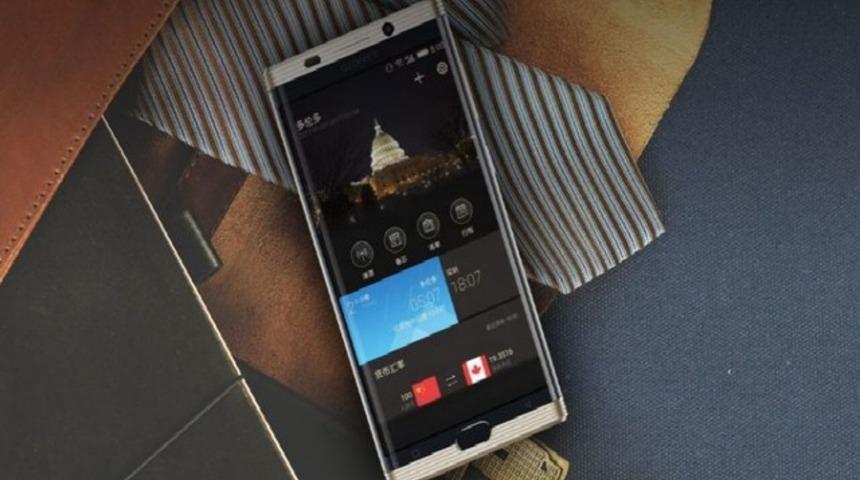 Kavisli ekran ve çift kamera sahip Gionee M2017 geliyor