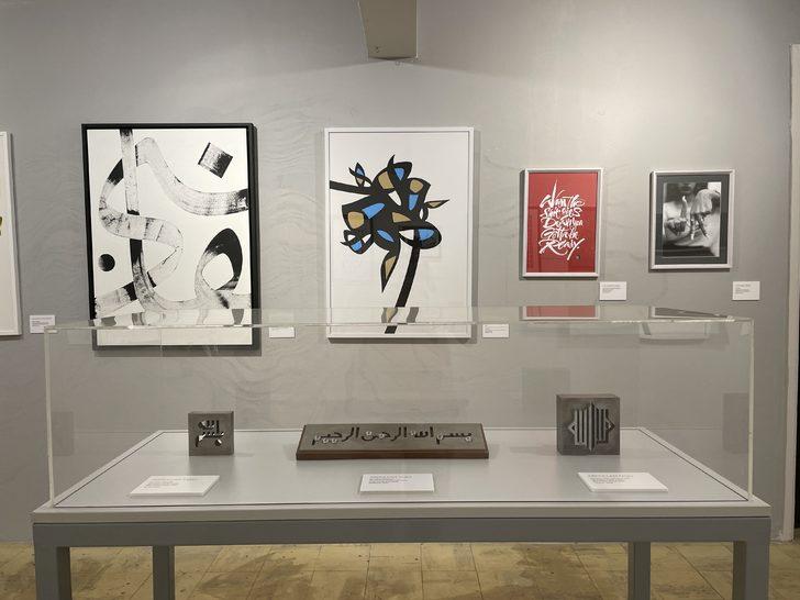 2. Uluslararası Yazı Kültürü Festivali "Kaligrafist" başladı G4